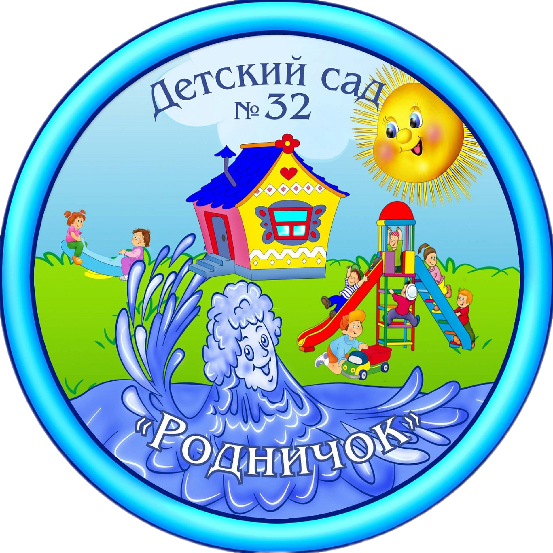 logo